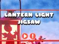 Lalao Lantern Light Jigsaw