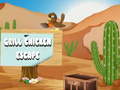 Lalao Grill Chicken Escape