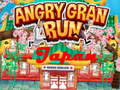 Lalao Angry Granny Run: Japan