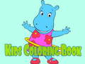 Lalao Kids coloring book