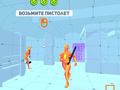 Lalao Time Shooter 3: SWAT