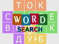 Lalao Word Search