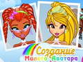 Lalao Pretty Avatar Maker