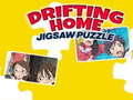 Lalao Drifting Home Jigsaw Puzzle
