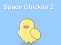 Lalao Space Chicken 2