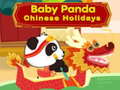 Lalao Baby Panda Chinese Holidays