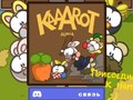 Lalao Kaaarot