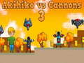 Lalao Akihiko vs Cannons 3