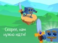 Lalao Dice Adventures
