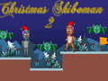 Lalao Christmas Shiboman 2