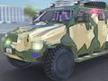 Lalao Police Car Armored