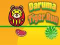 Lalao Daruma Tiger Run