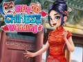 Lalao Girly Chinese Wedding