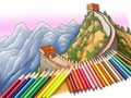 Lalao Coloring Book: The Great Wall