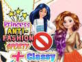 Lalao Princess Anti-Fashion Sporty + Classy