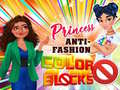 Lalao Princess Anti-Fashion Color Blocks