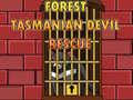 Lalao Forest Tasmanian Devil Rescue