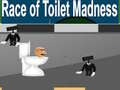 Lalao Race of Toilet Madness