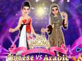 Lalao Chinese vs Arabic Beauty Contest