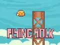 Lalao Flying Yolk