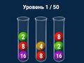 Lalao 2048 in Flasks