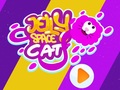 Lalao Jelly Space Cat