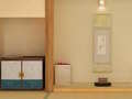 Lalao Escape from the Tea Ceremony Room