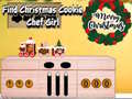 Lalao Find Christmas Cookie Chef Girl