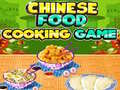 Lalao Chinese Food Cooking Game