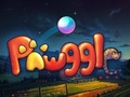 Lalao Pawggle