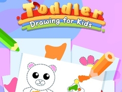 Lalao Toddler Drawing: Cute Dog