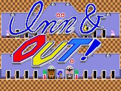 Lalao Inn & Out