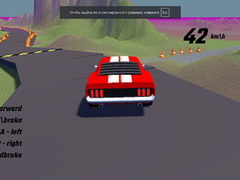 Lalao Drift Master 3d