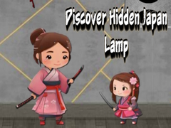 Lalao Discover Hidden Japan Lamp
