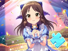 Lalao Jigsaw Puzzle: Singing Girl