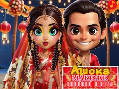 Lalao Asoka Makeup Indian Bride
