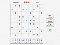 Lalao Sudoku Expert