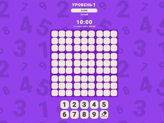 Lalao Magic Sudoku