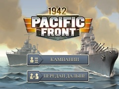 Lalao 1942 Pacific Front