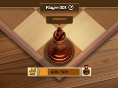 Lalao Elite Chess