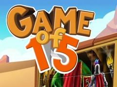 Lalao Game of 15