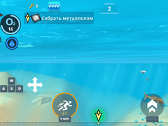 Lalao Underwater Survival: Deep Dive