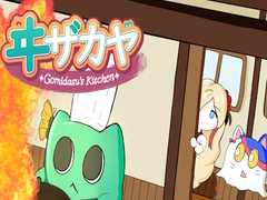 Lalao Gomidasu’s Kitchen