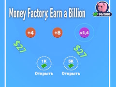 Lalao Money Factory: Earn a Billion