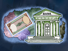Lalao The Counterfeit Bank