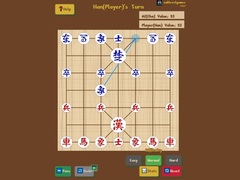 Lalao Mini Janggi