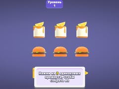 Lalao Match 3D Puzzle Saga