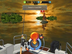 Lalao Russian Fishing At Sea