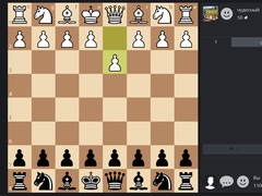 Lalao Chess Online