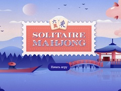 Lalao Solitaire Mahjong